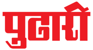 Pudhari_Newspaper_Logo